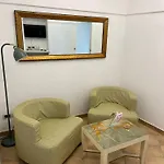 Holiday home Chez Marie Ischia Forio (Isola d'Ischia)